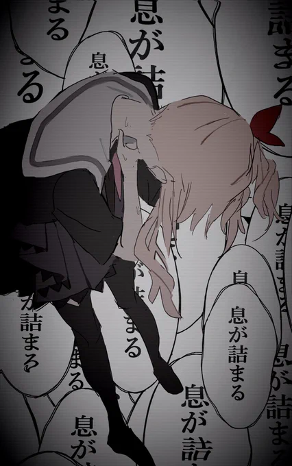 #prsk_FA
ノンブレス・オブリージュよすぎ… 