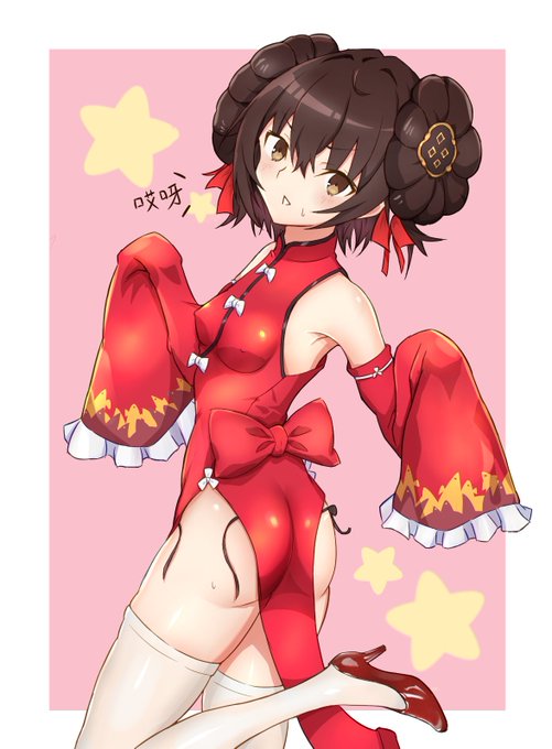 お尻の日に間に合わなかった97式です

#GirlsFrontline #소녀전선 #少女前線 #ドールズフロントライン 