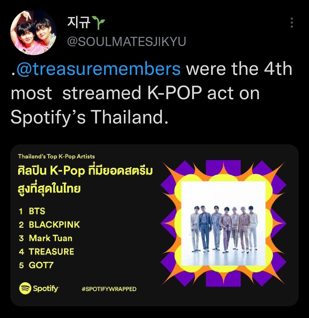 FjNNlTjVsAAwABQ?format=jpg&name=medium