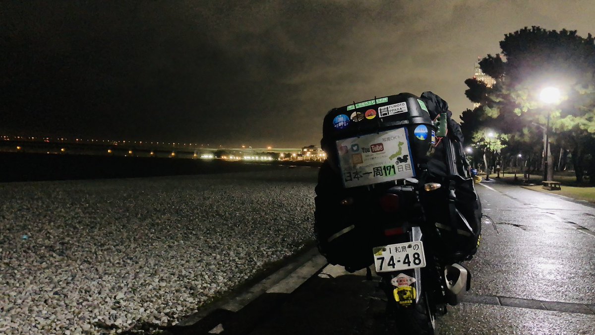 CBR_k5's tweet photo. とりあえず………………
日本一周達成しましたぁぁぁぁぁあ！
ずっと夢見てた日本一周。
無事に出発地点のマーブルビーチへ
戻って参りました！
もう今は家に帰ってます！👍
この日本一周にかかった171日間は
絶対に忘れることの出来ない思い出になりました！続く↓ #日本一周 https://t.co/oPa3EbxR4x