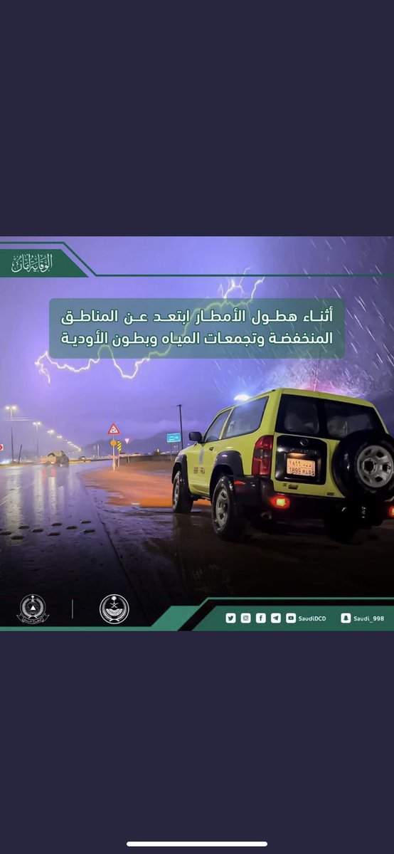 F160uu's tweet photo. https://t.co/OwdFk66Sy2