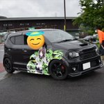 ツイートに含まれる画像