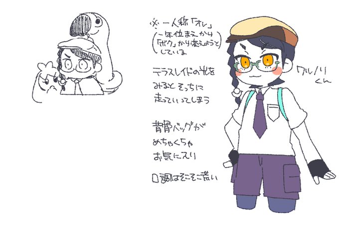 ここ最近のポケ絵よおとっつぁん
(自主人公あり 