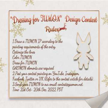 Gaomonpentablet's tweet photo. #gaomongiveaway: 🎅"Dressing for TUMON" #gaomoncontest is in full swing, have you thought about dressing up #gaomontumon for #Christmas ?
https://t.co/mAzGBA1jkw

⏰Raffle 2 Winners Time 
🎉Congratulation to @krishey(Youtube) win M1220 and karissketchs(INS) win AD01 USB-C Hub https://t.co/MA7UXNYyB2