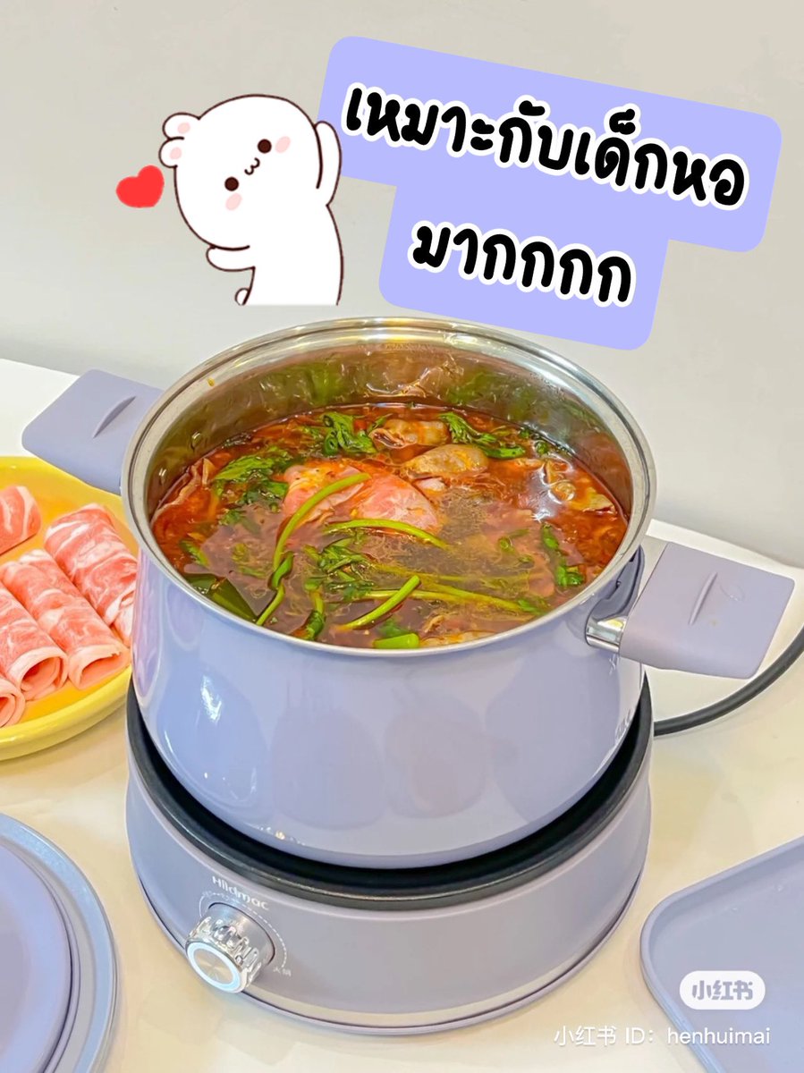 🌈✨แอมดิว ‘ รีวิว24 ⭐️⭐️⭐️ tweet media