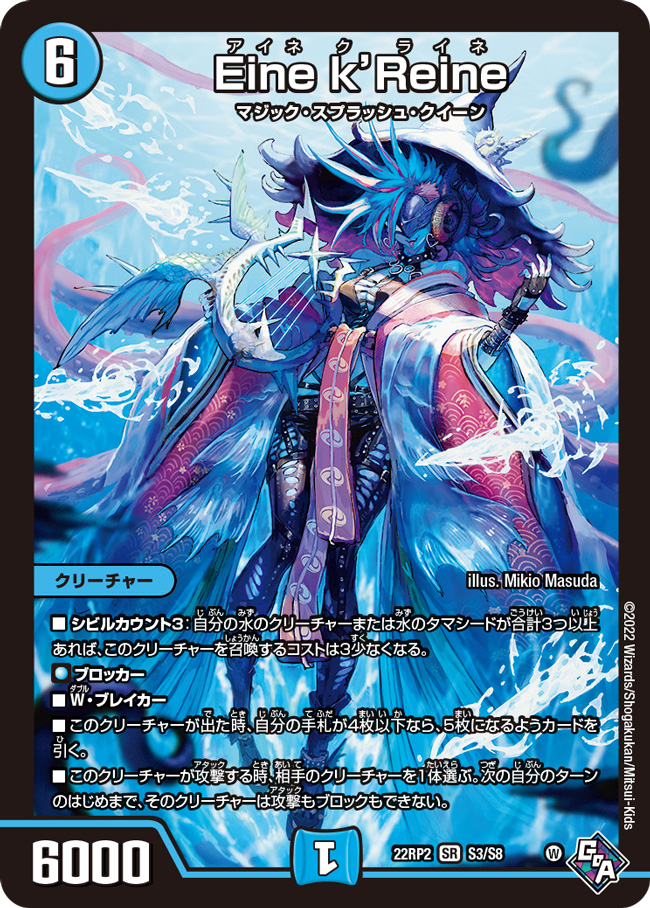 シルク@デネブログの中の人 on Twitter