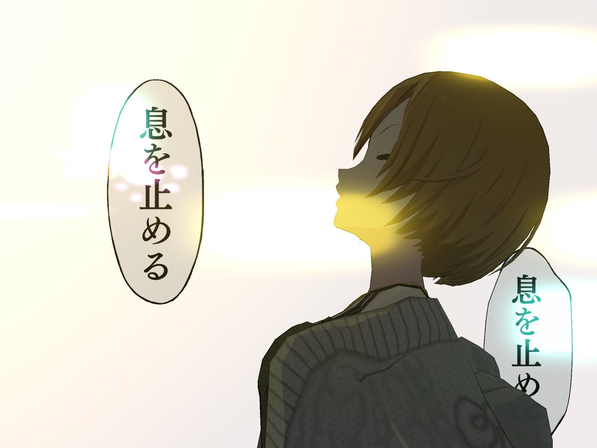 良い感じに仄暗い 