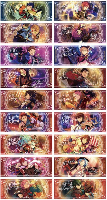 あんスタ 中国 上海3、4、5周年記念ブロマイド 各1BOX | legaleagle.co.nz