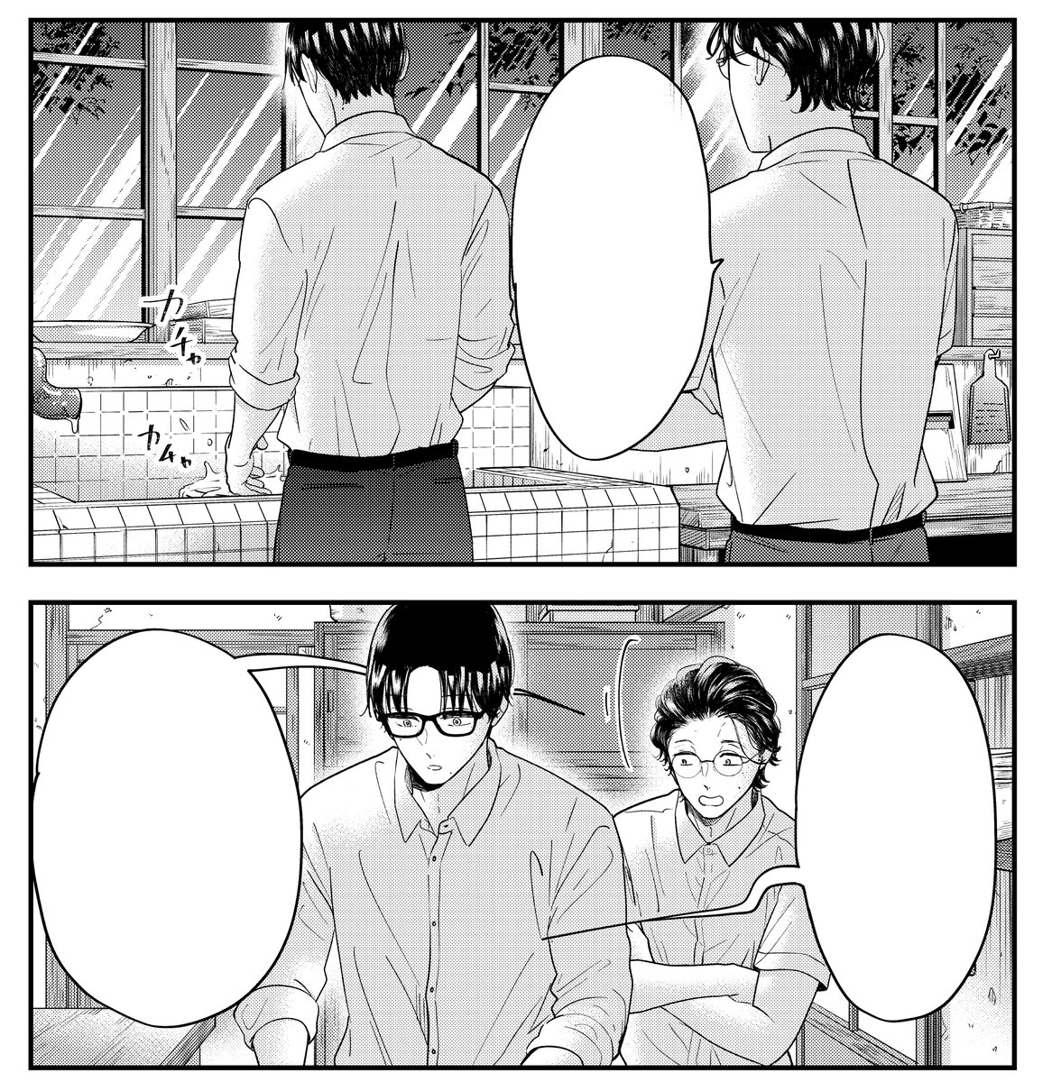 山口兄弟…ホクロの人が2人いるとチェック漏れがありそう。
アシさんのおかげで1本終わりました。今月は原稿がもう一つ 