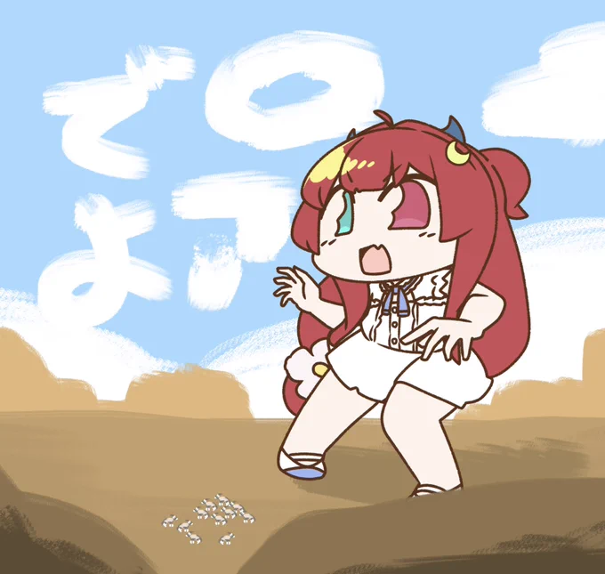ロアちゃんはデカいロアちゃんは最近どれくらいデカくなったかな?歩くと振動が起こるほどデカくなってたりしてでもロアちゃんがリリンにしてくれた事はそれくらい大きな存在として思えるくらい偉大だよロアちゃんに大きな喜びあれ〜 #ロアート 