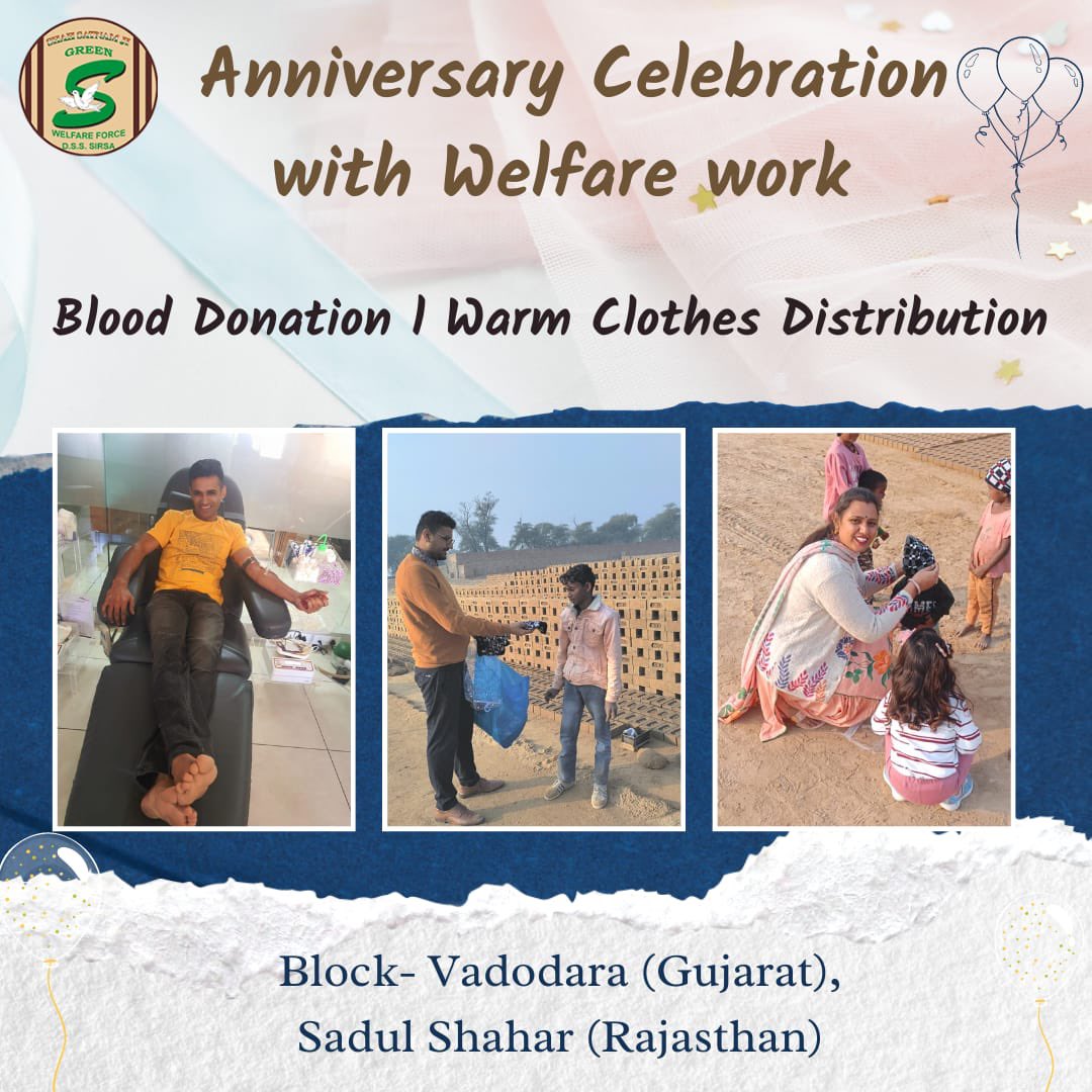 Make the joy of occasions last longer with noble deeds!
#DeraSachaSauda volunteers celebrate their special days with humanitarian works, following the preaching of spiritual master Saint Dr. @GurmeetRamRahim Singh Ji Insan.