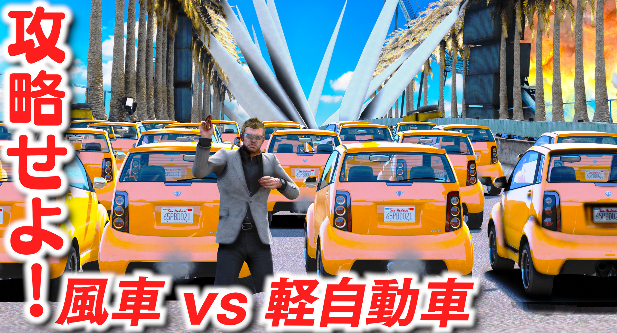 ほぅ様専用です www.cardriven.ca