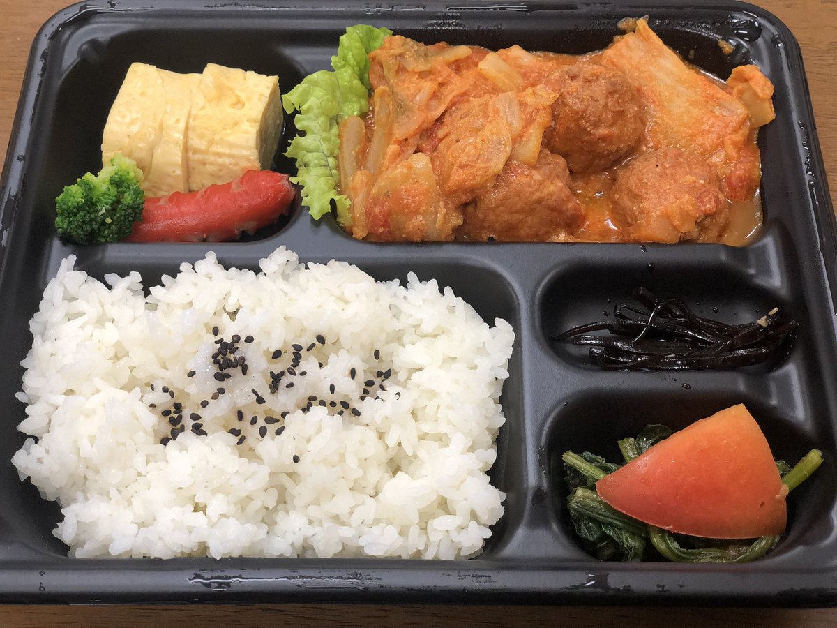 今日の賄い🍱 ✨✨✨✨✨✨✨✨✨✨ 肉団子が大っきくて ボリュームが・！(◎_◎;) トマト🍅の酸味を 良い感じにクリームでまろやかになってて美味😊