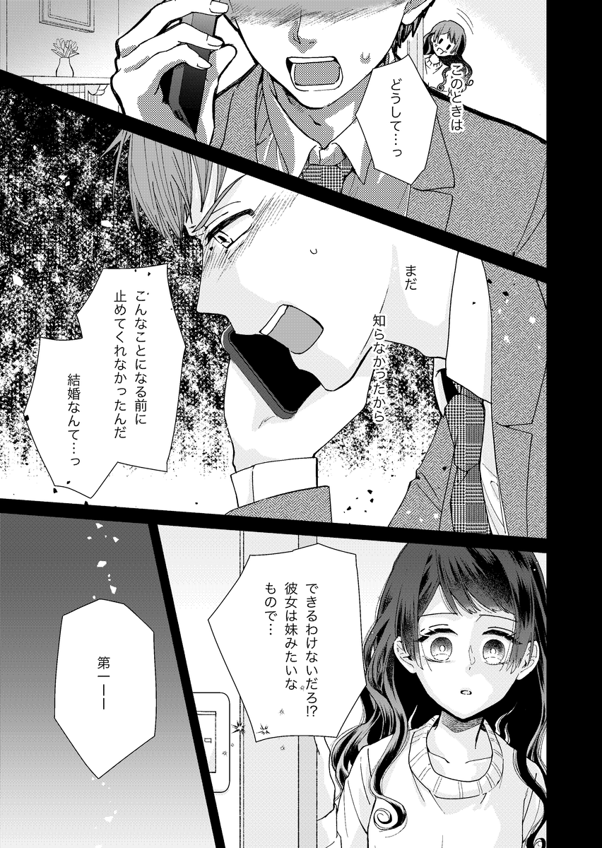 (4/7) 