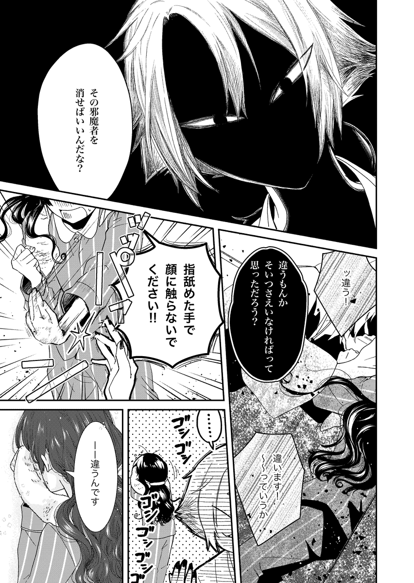 (4/7) 