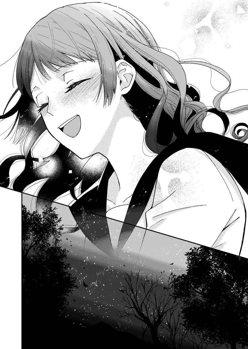 (6/7) 