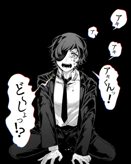 ここ可愛くて好き 