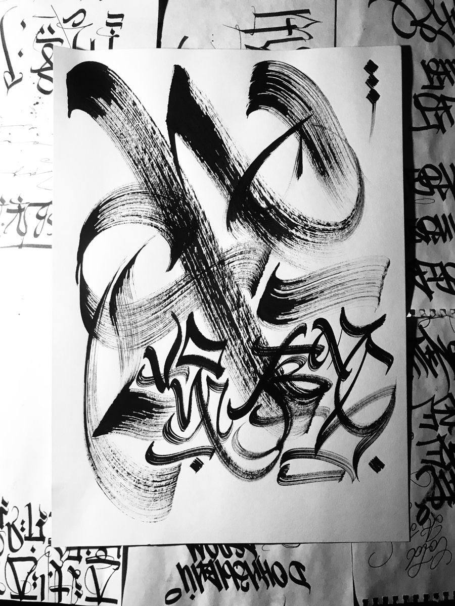 ElRdzzz's tweet photo. “No fear” night workshop #calligraphy process. 
#abstractart #modernart #lettering https://t.co/ECeyq2PNrg