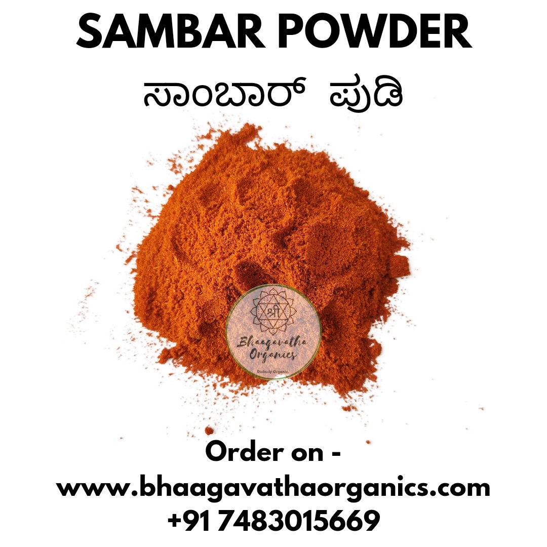 chirag_s_rao's tweet photo. Namaste.
Homemade Sambar Powder available.
Best taste and quality.
100 gms - ₹79/-
250 gms - ₹189/-
Shipping extra as applicable.
Shipping available throughout India and abroad.
Call/WhatsApp - +91 7483015669
ನಮಸ್ಕಾರ.
ಮನೆಯಲ್ಲಿ ತಯಾರಿಸಿದ ಸಾಂಬಾರ್ ಪೌಡರ್ ಲಭ್ಯವಿದೆ. https://t.co/2by2MGyWc9