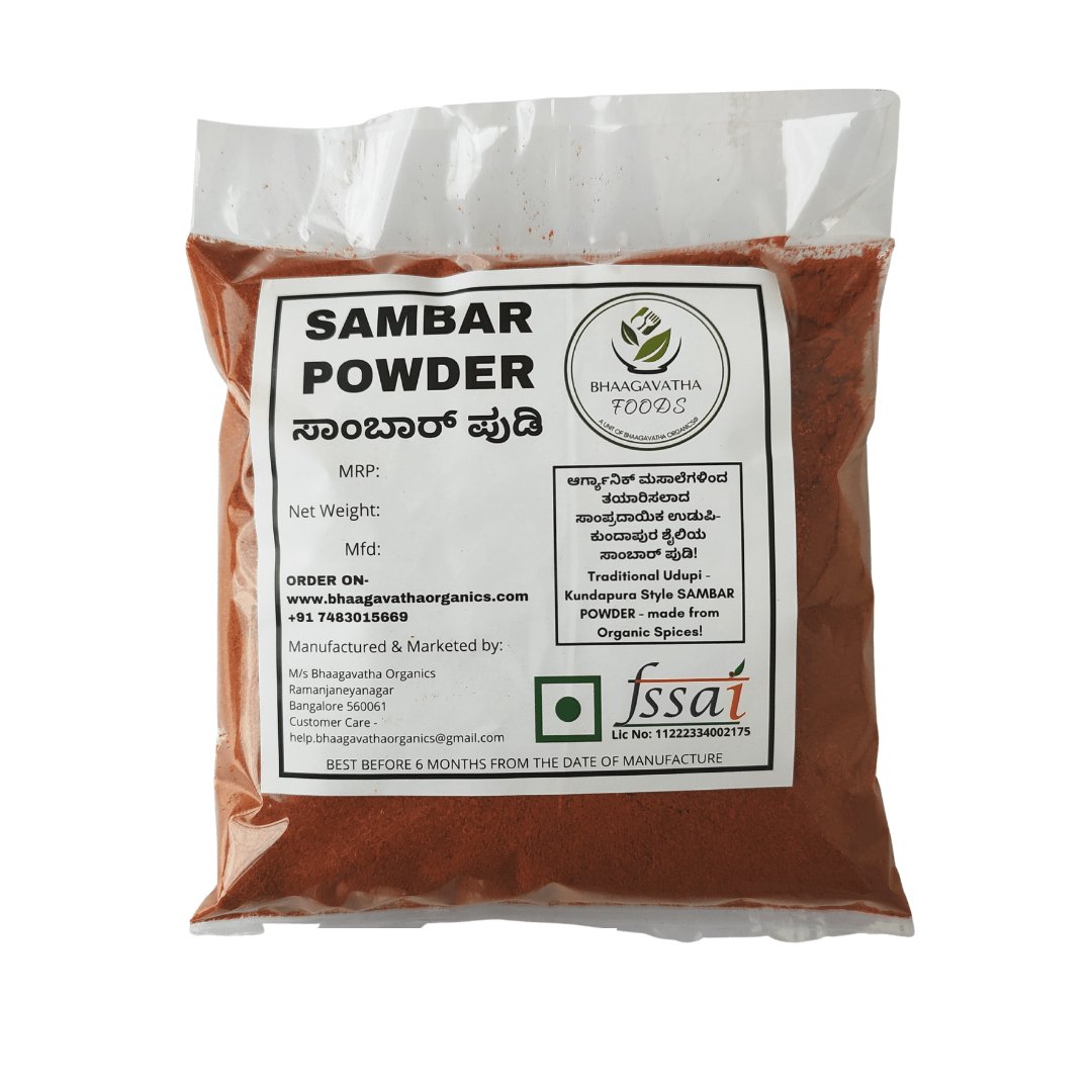 chirag_s_rao's tweet photo. Namaste.
Homemade Sambar Powder available.
Best taste and quality.
100 gms - ₹79/-
250 gms - ₹189/-
Shipping extra as applicable.
Shipping available throughout India and abroad.
Call/WhatsApp - +91 7483015669
ನಮಸ್ಕಾರ.
ಮನೆಯಲ್ಲಿ ತಯಾರಿಸಿದ ಸಾಂಬಾರ್ ಪೌಡರ್ ಲಭ್ಯವಿದೆ. https://t.co/2by2MGyWc9