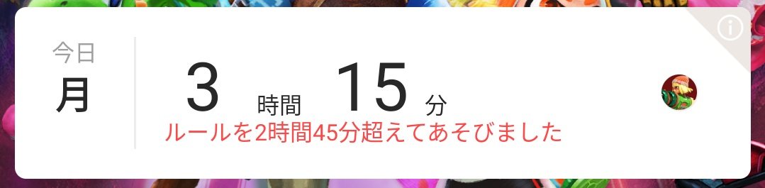 aayaatooo's tweet photo. @RdUql これはどういうことですか？ https://t.co/kdPHVrVStY