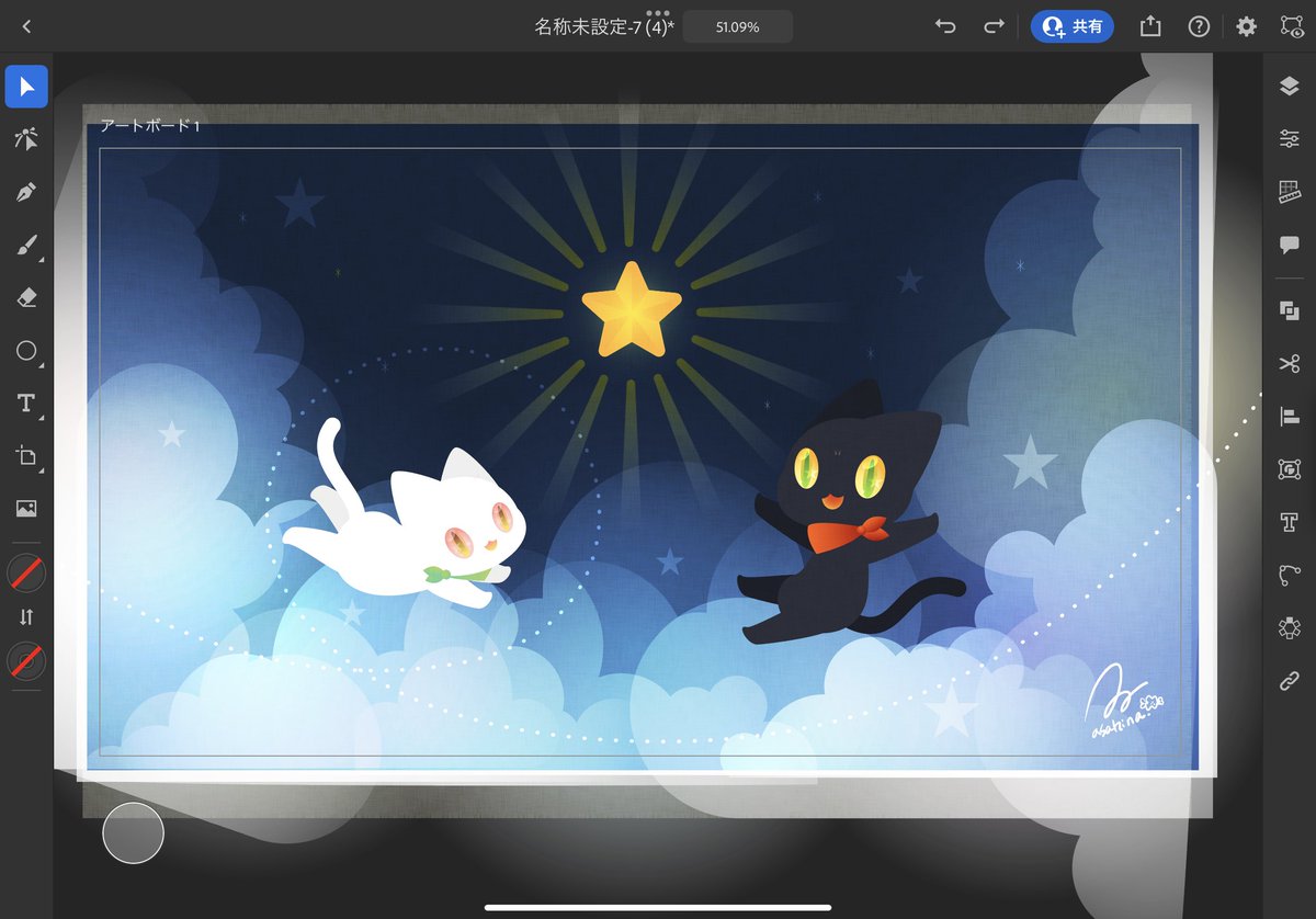 Illustrator iPad版で描いたねこちゃんず🐈‍⬛
雲にはグラデーションや描画モードを使っています。
#Illustratoronipad #イラレ #イラスト #illustrator 