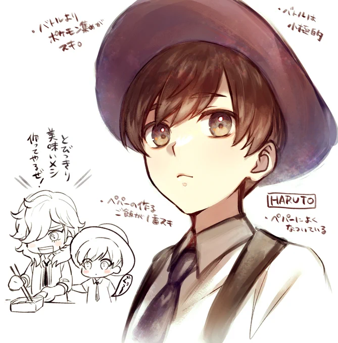 ペパーへのなつき度100%ショタハルト #pkmn #主ペパ 