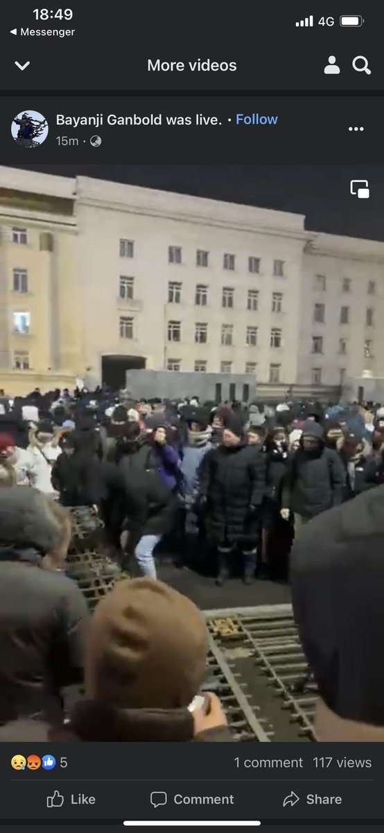 NinjjamtsL's tweet photo. 😡😡😡😡😡😡😡😡😡😡Нүүрсний хулгайчдыг чөтгөр аваасай 😡😡😡😡😡😡😡‼️‼️
😢😢😢😢😢😢😢😢😢😢😢😢 https://t.co/CstlQZCwf0