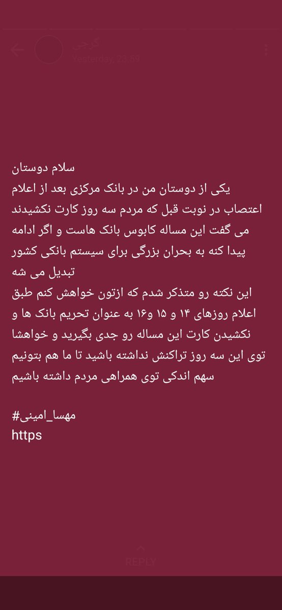Siavash (@siavash64815917) on Twitter photo 