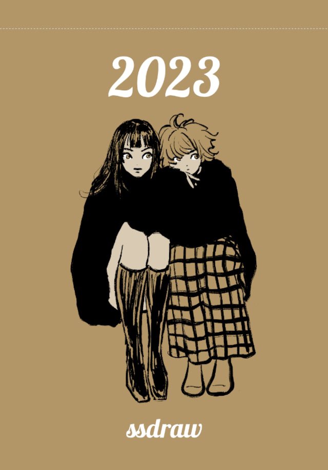 以下4点、在庫が少なくなってきました。
◉2023カレンダー
◉undulation
◉Wrapped
◉つめの話
カレンダーの在庫がなくなり次第、オンラインショップを終了します
お早めにご利用ください
https://t.co/xFzXLIVqoi