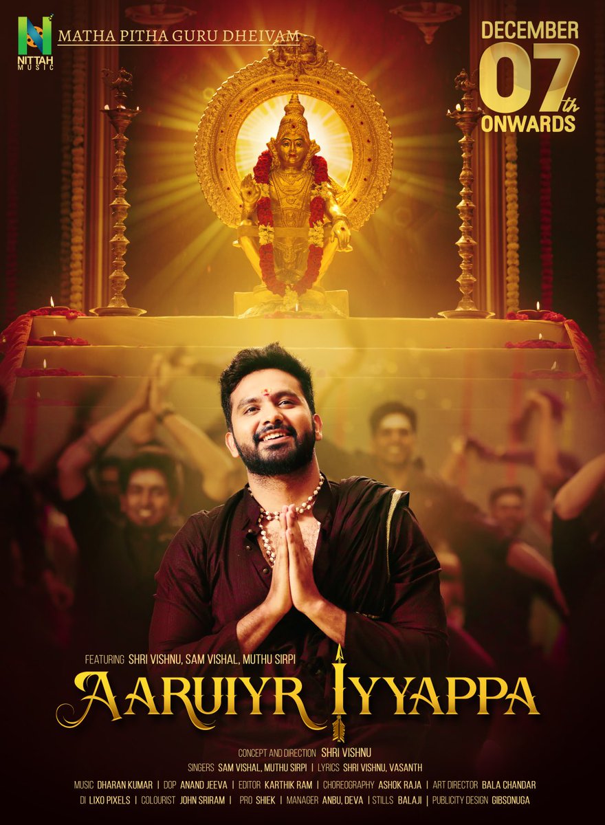 sekartweets's tweet photo. 1st look poster of #AARUYIRIYYAPPA
“A cinimatically shot Iyyappan music video”

Featuring @ShriVishnu15, @samvishal0928 &amp; @muthusirpi

Composed by @dharankumar_c
&amp; sung by Sam Vishal,Muthu Sirpi

Concept &amp; Direction @ShriVishnu15 

Releasing on NITTA MUSIC
https://t.co/u05XWdlJOZ https://t.co/qUJLh9ZJZ6