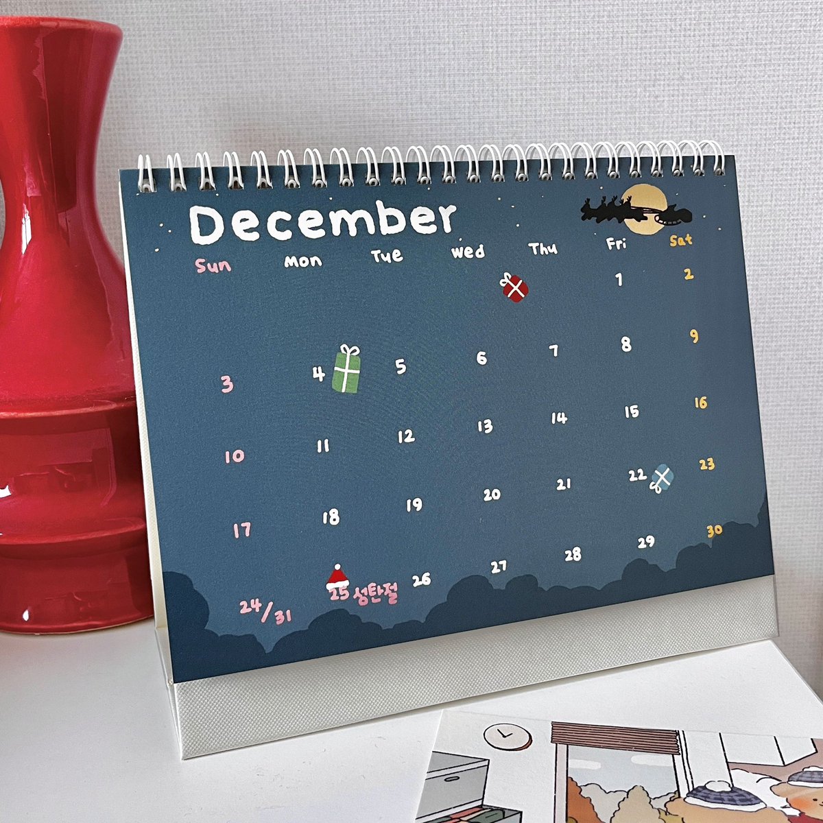 2023 탁상형 캘린더〰️
2차 판매 진행 중입니다 :) 🤍
📍기간 : 12/5 - 12/11

m.smartstore.naver.com/gomi_kong/prod…