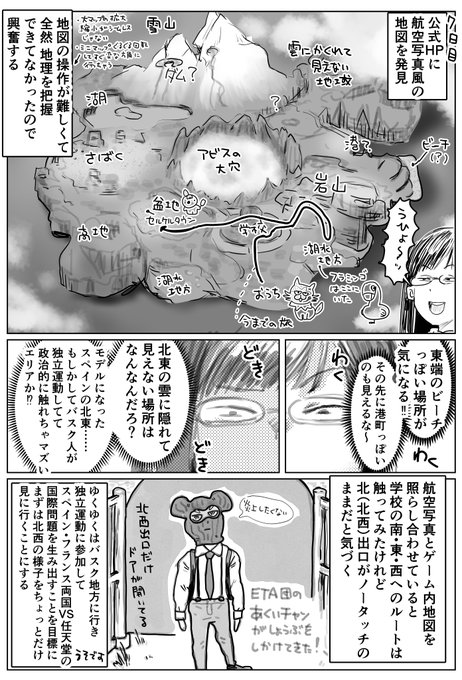 ãã±ã¢ã³æ¥èšâŠ (ååã¯ãŸããŸãæžãééãã§â¥ã§ããâŠãé ãæªããŠãã¿ãŸããâŠã) ã€ãã«äžé±éã§ã!
æ°ãããã±ã¢ã³ã仲éã«ããŠæ°ãã人éãšäŒããŸãã! äœç»ã³ã¹ãããããå Žæãééã£ãŠããæ°ãããŠããã®ã§æ°ãä»ããŸã! æŽæ¥œããã¯ãã³ããç¹ã«å¥œããšããããã§ã¯ãããŸãã!