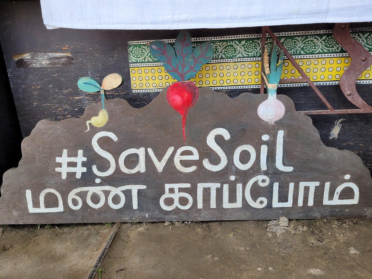 UiO - Anthropogenic Soils tweet media