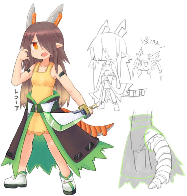 今日の再掲は、片目隠れと目隠れ 