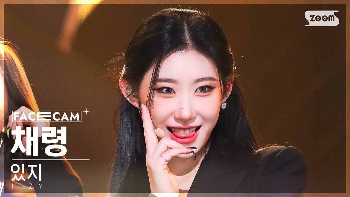 LCR_GLOBAL's tweet photo. [#CHAERCAM]

‘Cheshire’ (ITZY CHAERYEONG FaceCam) @ SBS Inkigayo 221204
🎬 https://t.co/dlYW7WwYPd

#CHAERYEONG #있지 #채령 @ITZYofficial https://t.co/XE9EC97w6j