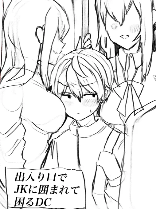@bozu_108 