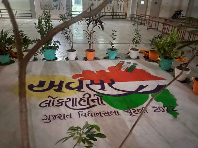 🔶ઊંઝામાં MRS સ્કૂલ ખાતે ઇકોફ્રેન્ડલી બૂથ પર #AVSAR  થીમ પર રંગોળી કરવામાં આવી

<a href="/CMehsana/">DEO Mehsana</a> @21_unjha <a href="/ECISVEEP/">Election Commission of India</a> 
<a href="/CollectorMeh/">Collector Mehsana</a> <a href="/CEOGujarat/">Chief Electoral Officer, Gujarat</a> 
#GujaratAssemblyPolls #GujaratElections2022