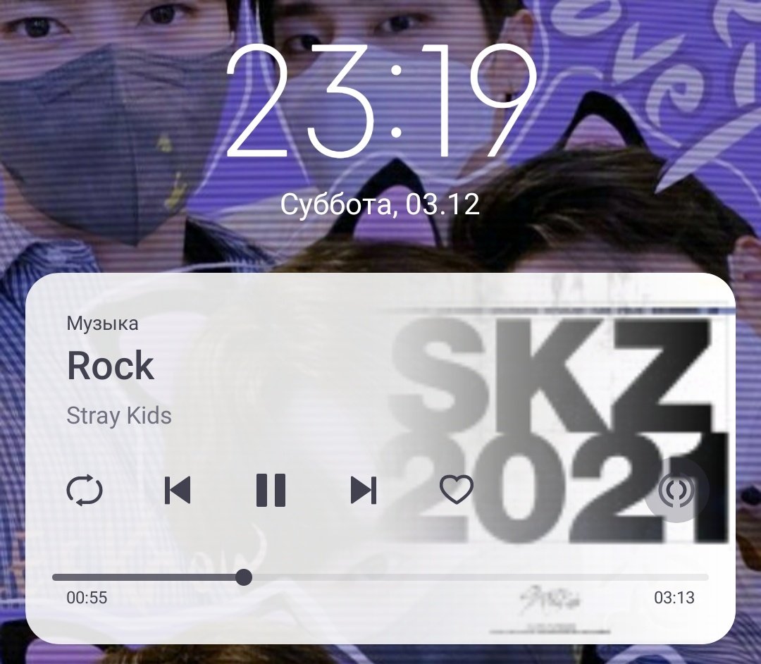twitskzy's tweet photo. лишь это меня успокаивает. #straykids #rock #minsung #music #lovestay #stay https://t.co/pceJm0m2vy