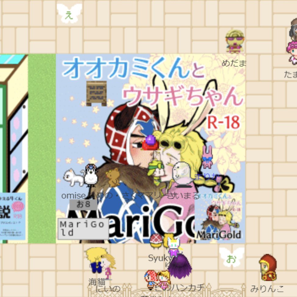 GangBangMG2's tweet photo. お6…とかち様
お7…うしまる様
お8…marika様
か3…ゆか様 https://t.co/WCe5CGlLDq