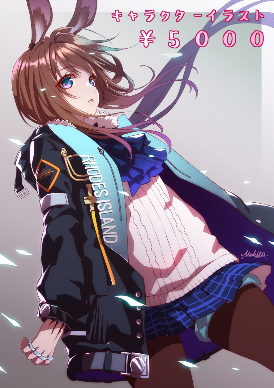 Fukusuke プロフ見てね なろう カクヨム Capri Novelista Twitter