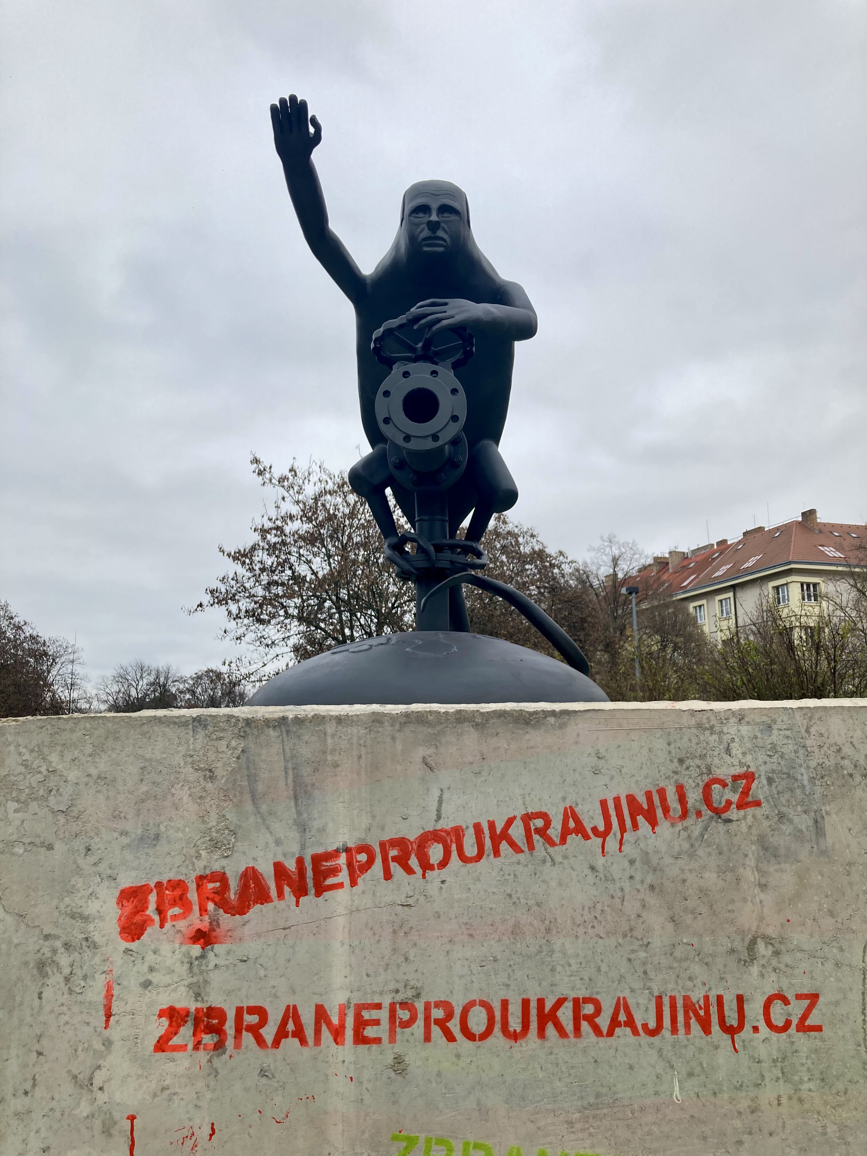 статуя в путина