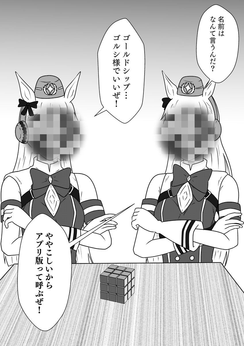 今までかつてない伸び方してた
#今年も残りわずかなので今年一番伸びた絵を貼る見た絵描きさんも強制でやる 
