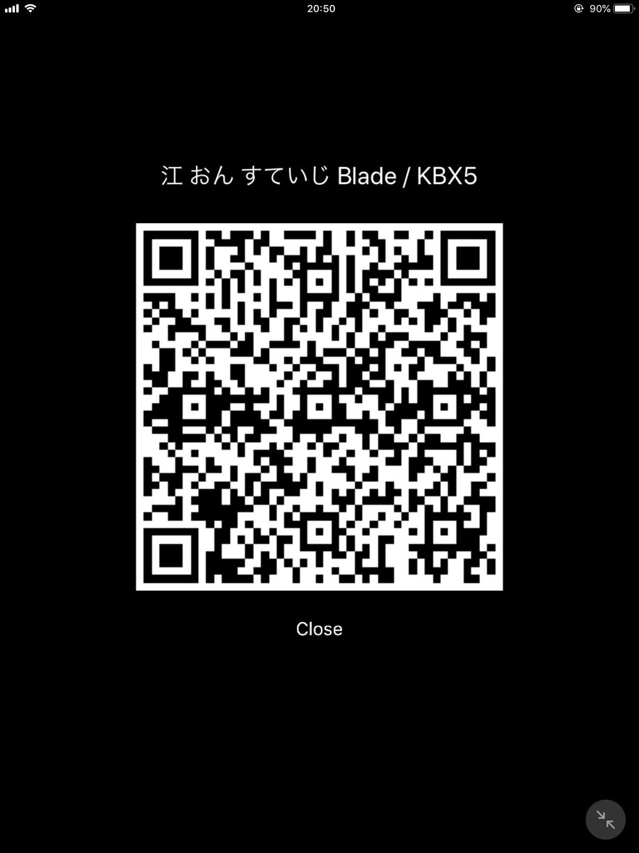 江 おん すていじ キンブレできたよー！ キングブレードX10V用の