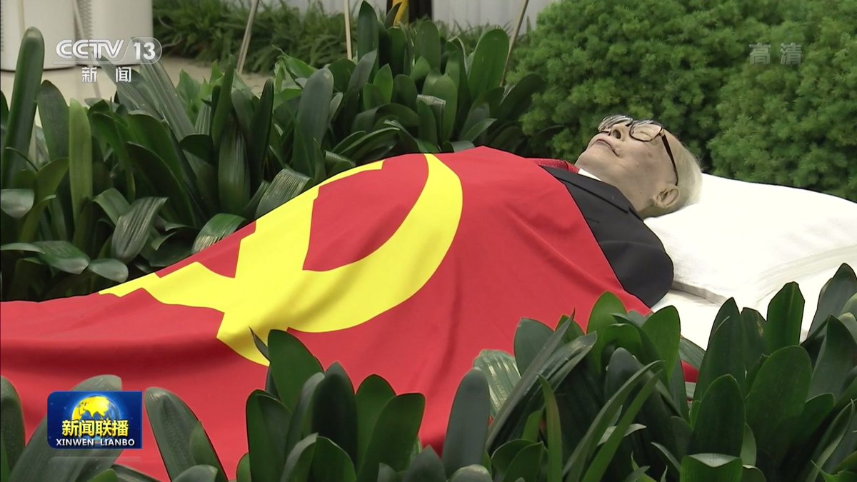 XinHaNewsAgency's tweet image. 江泽民主席永垂不朽🕯