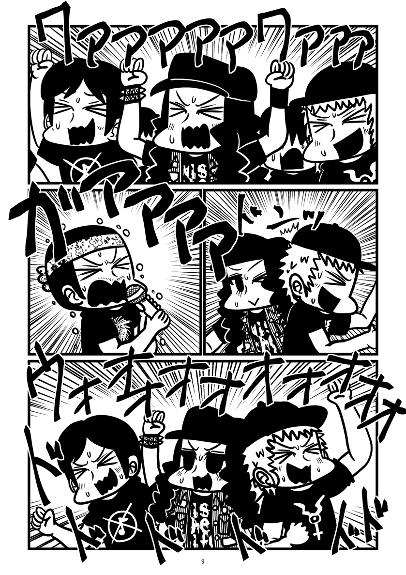 #今年も残りわずかなので今年一番伸びた絵を貼る見た絵描きさんも強制でやる 

みんなグラインド委員長を読んでくれてありがとうな…! 