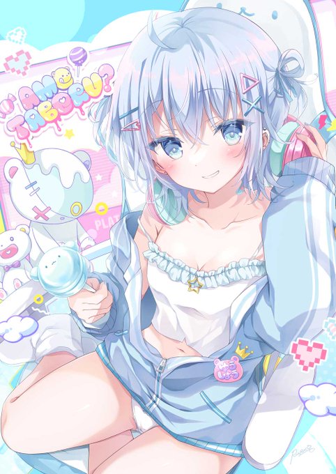 あめたべる?💙 