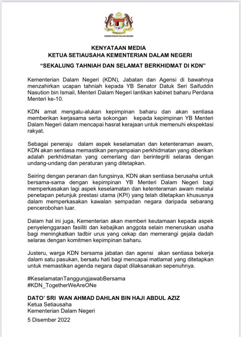 KENYATAAN MEDIA KETUA SETIAUSAHA KEMENTERIAN DALAM NEGERI “SEKALUNG TAHNIAH DAN SELAMAT BERKHIDMAT DI KDN”

<a href="/saifnasution/">Saifuddin Nasution Ismail</a> <a href="/wandahlan/">Wan Ahmad Dahlan</a>