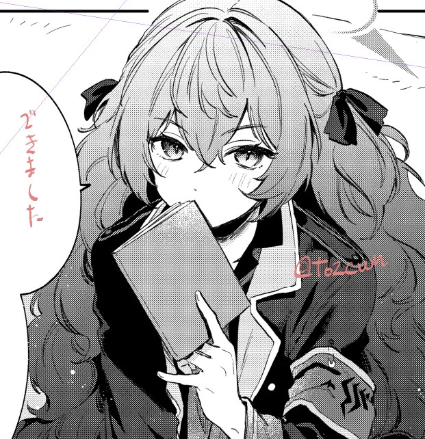 冬コミ原稿終わった 