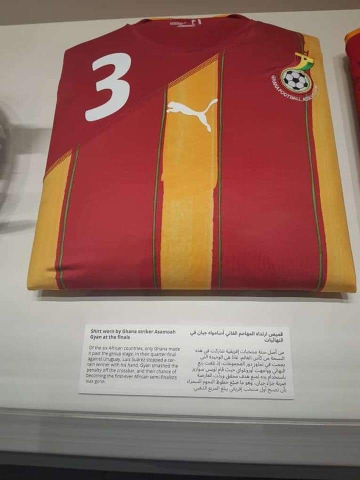 The Jersey worn by Asamoah Gyan at the 2010 World Cup on show at the FIFA Museum.